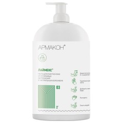 Паста очищающая, 2000 мл, АРМАКОН "ЛАЙМЕКС", от трудноудаляемых загрязнений, с абразивом, дозатор, 1187 - фото 5