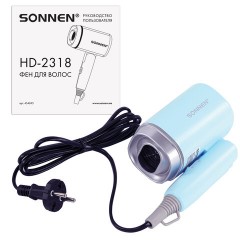 Фен для волос дорожный SONNEN HD-2318, 1500 Вт, складной, 2 температуры, 2 скорости, 454695 - фото 9