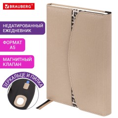 Ежедневник недатированный А5 155х213 мм BRAUBERG "Wild", под кожу, магнит, 160 л., LEO бежевый, 116232 Ежедневник недатированный А5 155х213 мм BRAUBERG "Wild", под кожу, магнит, 160 л., LEO бежевый, 116232 - фото 13