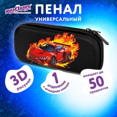 Пенал ЮНЛАНДИЯ, 1 отделение, 1 откидная планка, карман, EVA покрытие soft-touch, 22х10х5 см, "Fiery Road", 273187 Пенал ЮНЛАНДИЯ, 1 отделение, 1 откидная планка, карман, EVA покрытие soft-touch, 22х10х5 см, "Fiery Road", 273187 - фото 9