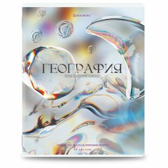 Тетради предметные, КОМПЛЕКТ 12 ПРЕДМЕТОВ, 48 л., глянцевый УФ-лак, BRAUBERG "MAGICAL WHITE", 405168 Тетради предметные, КОМПЛЕКТ 12 ПРЕДМЕТОВ, 48 л., глянцевый УФ-лак, BRAUBERG "MAGICAL WHITE", 405168 - фото 7