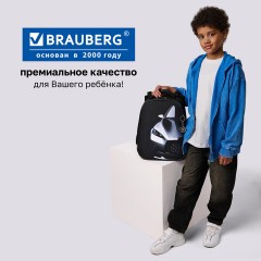 Ранец BRAUBERG PREMIUM, 2 отделения, с брелоком, "Быстрая машина", 38х29х16 см, 270600 - фото 22