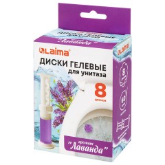 Диски гелевые, освежитель и очиститель для унитаза / писсуара, 8 дисков 44 г, LAIMA, "Лаванда", шприц, 609794 - фото 8