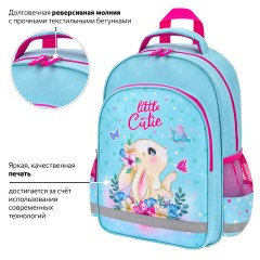 Рюкзак ПИФАГОР SCHOOL, 1 отделение, 3 кармана, "Pretty bunny", 38x28х14 см, 273168 - фото 12