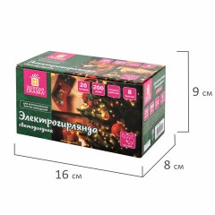 Электрогирлянда-нить комнатная "Стандарт" 20 м, 200 LED, мультицветная, 220 V, контроллер, ЗОЛОТАЯ СКАЗКА, 591358 - фото 6