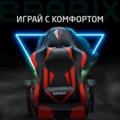 Кресло компьютерное BRABIX "Dexter GM-135", подножка, две подушки, экокожа, черное/красное, 532799 Кресло компьютерное BRABIX "Dexter GM-135", подножка, две подушки, экокожа, черное/красное, 532799 - фото 24