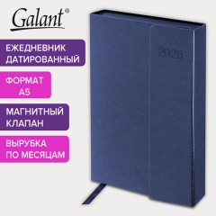 Ежедневник датированный 2026 А5 148х218 мм, GALANT "Magnetic", под кожу, клапан, синий, 117485 - фото 13