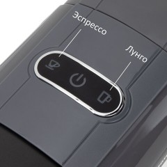 Кофемашина капсульная 3 в 1 для молотого кофе и капсул DOLCE GUSTO и NESPRESSO, SONNEN CM510G, 1450 Вт, 0,6 л, графит, 457339 - фото 2
