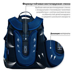 Ранец ЮНЛАНДИЯ EXTRA, с дополнительным объемом, 2 отделения, "Beware", 3D-панель, 38x29x18 см, 272041 Ранец ЮНЛАНДИЯ EXTRA, с дополнительным объемом, 2 отделения, "Beware", 3D-панель, 38x29x18 см, 272041 - фото 12