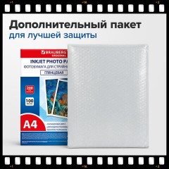 Фотобумага глянцевая, А4, 200 г/м2, односторонняя, 100 листов, ПАКЕТ, BRAUBERG ORIGINAL, 364419 - фото 7