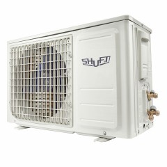 Сплит-система инверторная SHUFT SFTOI-18HN1, внешний и внутренний блок, площадь помещения до 50 м2, НС-1598415 Сплит-система инверторная SHUFT SFTOI-18HN1, внешний и внутренний блок, площадь помещения до 50 м2, НС-1598415 - фото 4