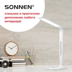 Настольная лампа / светильник SONNEN BR-889, на подставке, светодиодная, 8 Вт, белый, 236662 Настольная лампа / светильник SONNEN BR-889, на подставке, светодиодная, 8 Вт, белый, 236662 - фото 13