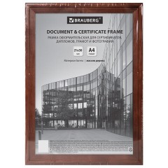 Рамка 21х30 см, дерево, багет 20 мм, BRAUBERG "Business", махагон, акриловый экран, 391293 - фото 7