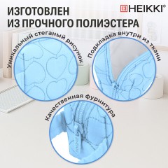 Пенал-косметичка HEIKKI (ХЕЙКИ) с ручкой, 1 отделение, стеганый полиэстер, 21х8х5 см, голубой, 273607 - фото 13