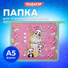 Папка для тетрадей ПИФАГОР А5, 1 отделение, пластик, на молнии, Sweet mood, 272193 Папка для тетрадей ПИФАГОР А5, 1 отделение, пластик, на молнии, Sweet mood, 272193 - фото 6