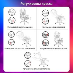 Кресло BRABIX PREMIUM "Core GM-160", мультиблок, 4D подлокотники, литой поролон, черное/серое, 532952 Кресло BRABIX PREMIUM "Core GM-160", мультиблок, 4D подлокотники, литой поролон, черное/серое, 532952 - фото 11