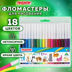 Фломастеры ПИФАГОР "ВЕСЕЛЫЕ ПИТОМЦЫ", 18 цветов, невентилируемый колпачок, 152453 Фломастеры ПИФАГОР "ВЕСЕЛЫЕ ПИТОМЦЫ", 18 цветов, невентилируемый колпачок, 152453 - фото 7