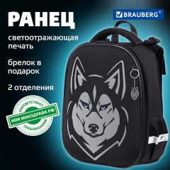 Ранец BRAUBERG SHINY, 2 отделения, с брелоком, "Husky", СВЕТЯЩИЙСЯ РИСУНОК, 38х28х14 см, 271383 - фото 24