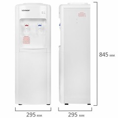 Кулер для воды SONNEN FSE-02W, напольный, НАГРЕВ/ОХЛАЖДЕНИЕ ЭЛЕКТРОННОЕ, 2 крана, белый, 456172 Кулер для воды SONNEN FSE-02W, напольный, НАГРЕВ/ОХЛАЖДЕНИЕ ЭЛЕКТРОННОЕ, 2 крана, белый, 456172 - фото 8