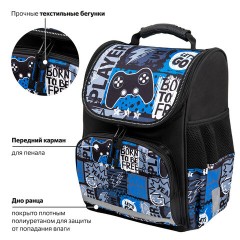 Ранец ПИФАГОР BASIC, 1 отделение, 3 кармана, эргономичная спинка, "Press play", 35х28х18 см, 272043 Ранец ПИФАГОР BASIC, 1 отделение, 3 кармана, эргономичная спинка, "Press play", 35х28х18 см, 272043 - фото 11