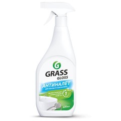 Средство для сантехники Grass Gloss Gel от налета и ржавч акр 0,6л_т/р Средство для сантехники Grass Gloss Gel от налета и ржавч акр 0,6л_т/р - фото 13