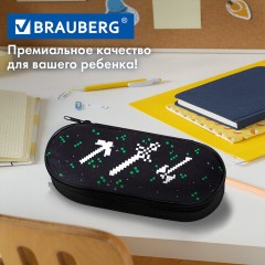 Пенал-футляр BRAUBERG, 1 отделение, органайзер, полиэстер, 22x9х5 см, "Digital tools", 273568 - фото 10