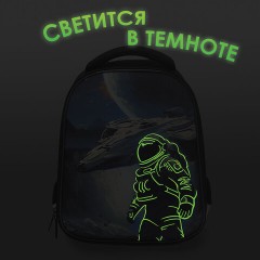 Ранец BRAUBERG KIDS START, 1 отделение, 2 кармана, "Герой в космосе", СВЕТЯЩИЙСЯ, 35х26х13 см, 274408 - фото 8