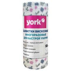 Салфетки ВИСКОЗНЫЕ, универсальные, 25х30 см, РУЛОН 50 шт., 50 г/м2, YORK, 020500 - фото 17