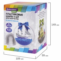 Пластиковые шары для поделок, 9 см, 5 шт., BRAUBERG HOBBY, 665393 - фото 6