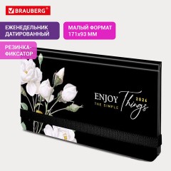 Еженедельник датированный 2026 с резинкой 171х93 мм, BRAUBERG, твердый, УФ-ЛАК, 64 л., "Розы", 117353 - фото 14