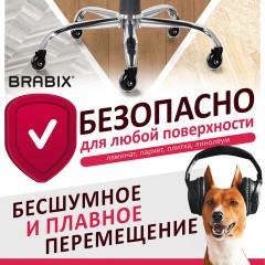 Колеса (ролики) BRABIX для кресла мягкие, резиновые, d 76 мм, КОМПЛЕКТ 5 шт., шток d 11 мм, в коробе, 532524 - фото 11