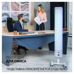Рециркулятор БАКТЕРИЦИДНЫЙ (МЕД РегУд) АРМЕД 2-130 П, УФ-лампа 2х30 Вт, 90 м3/ч, 1704901 - фото 8