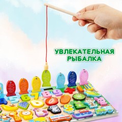 Сортер-доска 45х18 см, развивающий, метод Монтессори, с магнитной рыбалкой, дерево, BRAUBERG KIDS, 665243 - фото 16