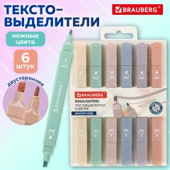 Набор текстовыделителей двусторонних 6 ЦВЕТОВ МОРАНДИ, BRAUBERG "Morandi", линия 1-5 мм, 152514 Набор текстовыделителей двусторонних 6 ЦВЕТОВ МОРАНДИ, BRAUBERG "Morandi", линия 1-5 мм, 152514 - фото 10