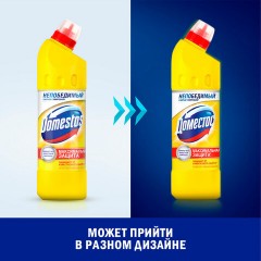 Чистящее средство 500 мл, DOMESTOS "Свежесть Атлантики", с отбеливающим эффектом, гель Чистящее средство 500 мл, DOMESTOS "Свежесть Атлантики", с отбеливающим эффектом, гель - фото 12