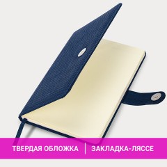 Еженедельник датированный 2026 А5 145х215 мм, BRAUBERG "Augustus", под кожу, темно-синий, 117164 - фото 13