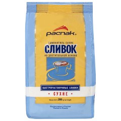Сливки сухие быстрорастворимые 200 г (~80-85 порций), РАСПАК, гнз001 Сливки сухие быстрорастворимые 200 г (~80-85 порций), РАСПАК, гнз001 - фото 2