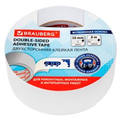 Клейкая двухсторонняя лента 50 мм х 8 м, НА ВСПЕНЕННОЙ ОСНОВЕ, 1 мм, прочная, BRAUBERG, 600485 Клейкая двухсторонняя лента 50 мм х 8 м, НА ВСПЕНЕННОЙ ОСНОВЕ, 1 мм, прочная, BRAUBERG, 600485 - фото 4
