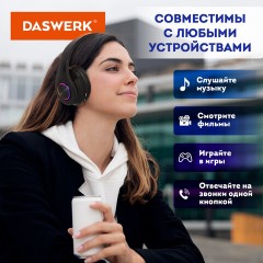Наушники беспроводные большие светящиеся накладные, чёрные DASWERK B-39, 513805 Наушники беспроводные большие светящиеся накладные, чёрные DASWERK B-39, 513805 - фото 13