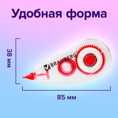 Корректирующая лента BRAUBERG RED POWER, 5 мм х 6 м, корпус прозрачный, механизм перемотки, европодвес, 220641 Корректирующая лента BRAUBERG RED POWER, 5 мм х 6 м, корпус прозрачный, механизм перемотки, европодвес, 220641 - фото 10
