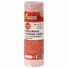 Клейкие WASHI-ленты для декора ОТТЕНКИ РОЗОВОГО, 15 мм х 3 м, 7 цветов, рисовая бумага, ОСТРОВ СОКРОВИЩ, 661704 Клейкие WASHI-ленты для декора ОТТЕНКИ РОЗОВОГО, 15 мм х 3 м, 7 цветов, рисовая бумага, ОСТРОВ СОКРОВИЩ, 661704 - фото 2
