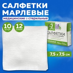 Салфетка марлевая стерильная NEW LIFE КОМПЛЕКТ 10 шт., 12 слоев, 7,5х7,5 см, плотность 36 (±2) г/м2, 153974 Салфетка марлевая стерильная NEW LIFE КОМПЛЕКТ 10 шт., 12 слоев, 7,5х7,5 см, плотность 36 (±2) г/м2, 153974 - фото 8