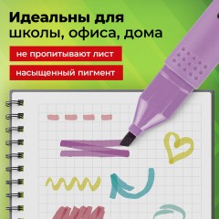 Набор текстовыделителей 4 ПАСТЕЛЬНЫХ ЦВЕТА, АССОРТИ, STAFF College "STICK PASTEL", линия письма 1-4 мм, скошенный наконечник, 152531 Набор текстовыделителей 4 ПАСТЕЛЬНЫХ ЦВЕТА, АССОРТИ, STAFF College "STICK PASTEL", линия письма 1-4 мм, скошенный наконечник, 152531 - фото 11