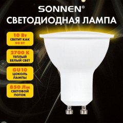 Лампа светодиодная SONNEN EXTRA, 10 (90) Вт, GU10, софит, теплый белый, 30000 ч, LED MR16-GU10-10W-2700, 457926 - фото 4