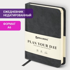 Ежедневник недатированный МАЛЫЙ 100х150 мм А6 BRAUBERG "Status", под кожу, 160 л., черный, 113366 Ежедневник недатированный МАЛЫЙ 100х150 мм А6 BRAUBERG "Status", под кожу, 160 л., черный, 113366 - фото 12