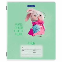 Тетрадь 12 л. BRAUBERG клетка, обложка картон, FUNNY ANIMALS, 107277 Тетрадь 12 л. BRAUBERG клетка, обложка картон, FUNNY ANIMALS, 107277 - фото 5