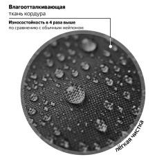 Рюкзак BRAUBERG OPTIMA, 2 отделения, с брелоком, "Keep away", СВЕТЯЩИЙСЯ, 36х27х18 см, 271361 Рюкзак BRAUBERG OPTIMA, 2 отделения, с брелоком, "Keep away", СВЕТЯЩИЙСЯ, 36х27х18 см, 271361 - фото 18
