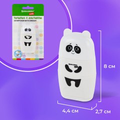 Точилка с ластиком 2 в 1 BRAUBERG KIDS "Панда", 2 отверстия, блистер, 271988 Точилка с ластиком 2 в 1 BRAUBERG KIDS "Панда", 2 отверстия, блистер, 271988 - фото 12