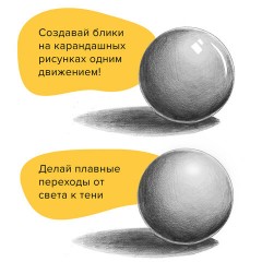 Ластик электрический BRAUBERG "X-ERASE", питание от 2 батареек ААА, + 16 сменных ластиков, 229608 Ластик электрический BRAUBERG "X-ERASE", питание от 2 батареек ААА, + 16 сменных ластиков, 229608 - фото 12