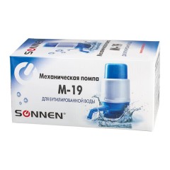 Помпа для воды SONNEN M-19, механическая, 452422 Помпа для воды SONNEN M-19, механическая, 452422 - фото 5